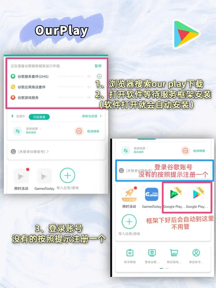 ku娱乐app官网下载截图1
